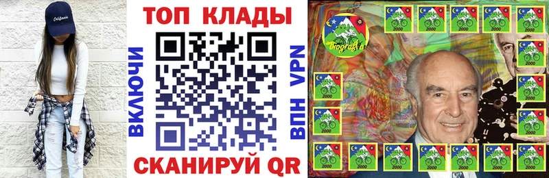 Купить наркотик Рассказово А ПВП  omg ссылка  ГАШИШ  Мефедрон  Марихуана  Cocaine 