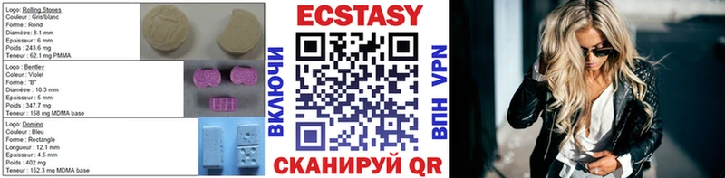 Ecstasy 280 MDMA  даркнет сайт  Рассказово 