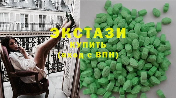 кокс Балабаново
