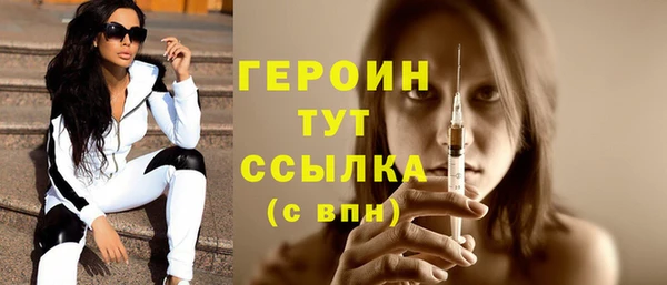 мет Баксан