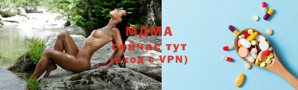 кокс Балабаново