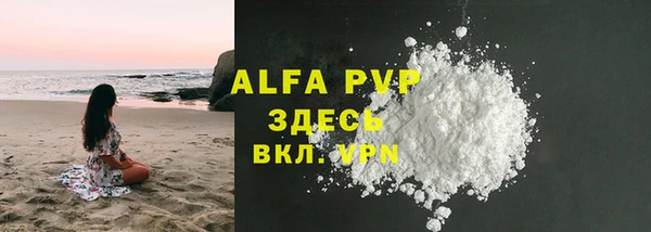кокс Балабаново
