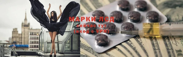 мет Баксан