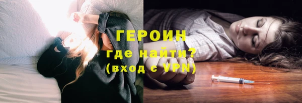мет Баксан