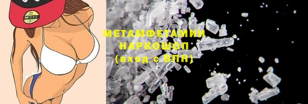 кокс Балабаново
