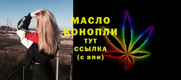 мет Баксан