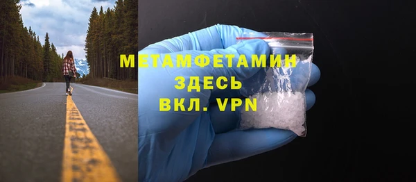 кокс Балабаново