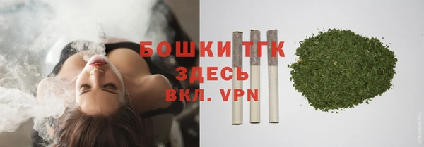 мет Баксан