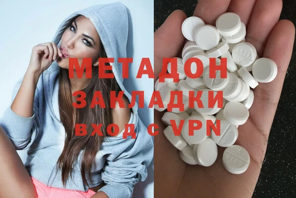 кокс Балабаново