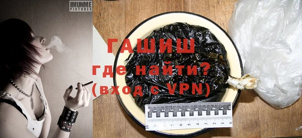 кокс Балабаново