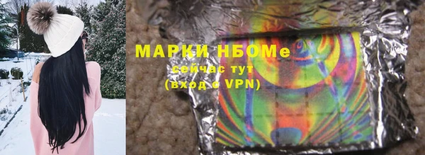 кокс Балабаново
