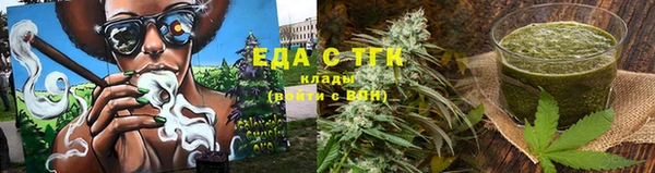 мет Баксан