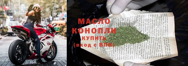 кокс Балабаново