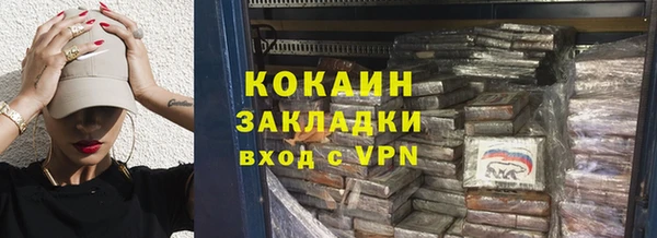кокс Балабаново