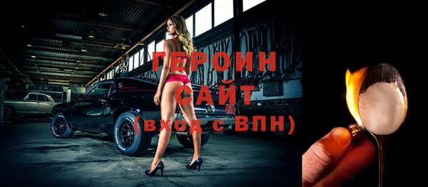 кокс Балабаново