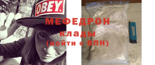 кокс Балабаново