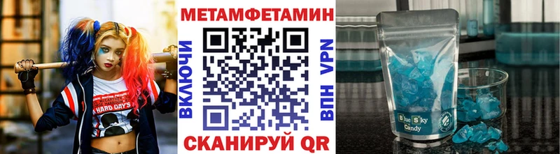 Метамфетамин витя  купить  сайты  Рассказово 