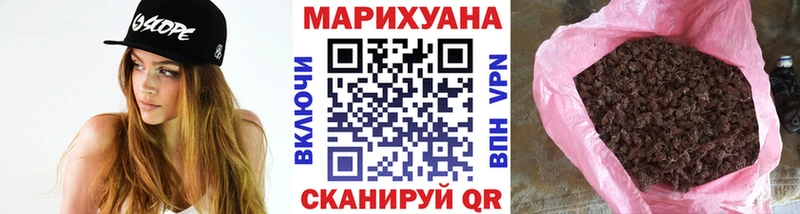 где продают   Рассказово  Канабис план 